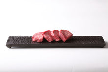 画像をギャラリービューアに読み込む, 厚切り特上タンセット 4人前(320g)