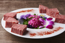 画像をギャラリービューアに読み込む, シャトーブリアンの食べ比べ 150g×2種【米沢牛を広めた男 鈴木さん親子の米沢牛&黒毛和牛】