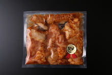 画像をギャラリービューアに読み込む, 【病みつき注意】ピリ辛肉ちゃん特製ホルモンミックスのつまみ&素 200g