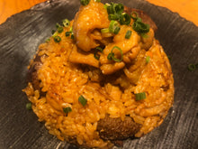 画像をギャラリービューアに読み込む, 【病みつき注意】ピリ辛肉ちゃん特製ホルモンミックスのつまみ&素 200g