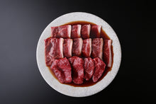 画像をギャラリービューアに読み込む, 赤身タレ焼肉セット500g タレボトル2本付き(もみだれ青鬼・つけダレ赤鬼)<br>*割引済み価格、 冷凍備蓄OK