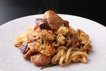 画像をギャラリービューアに読み込む, 【病みつき注意】ピリ辛肉ちゃん特製ホルモンミックスのつまみ&素 200g