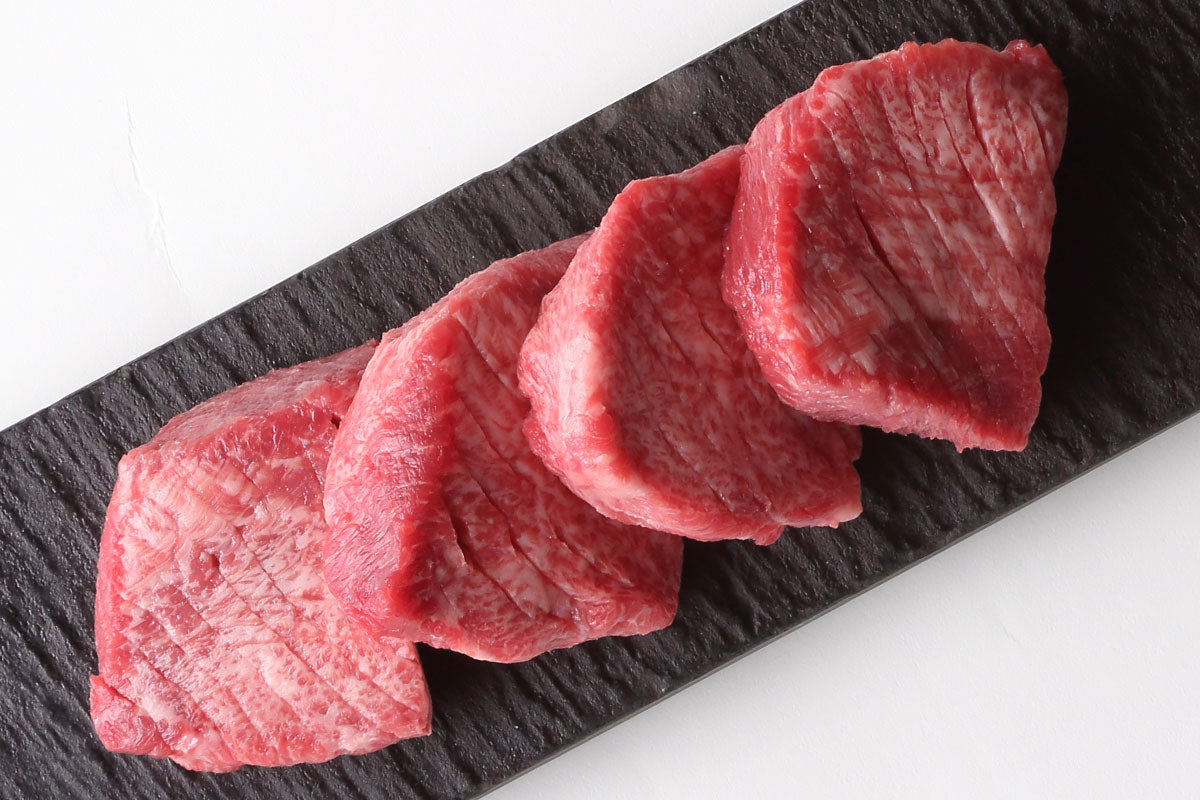 厚切り特上タンセット 4人前（320g） – にくがとどけ
